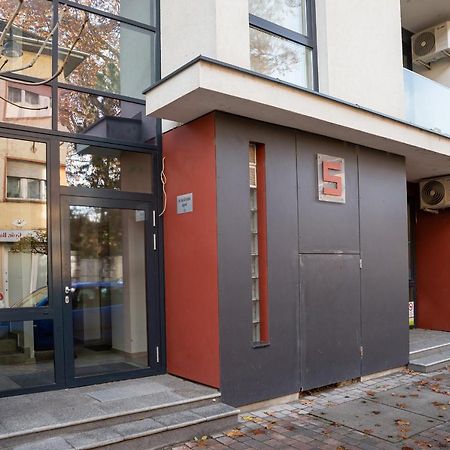 Dream Apartman 2 With Free Parking Дьёр Экстерьер фото
